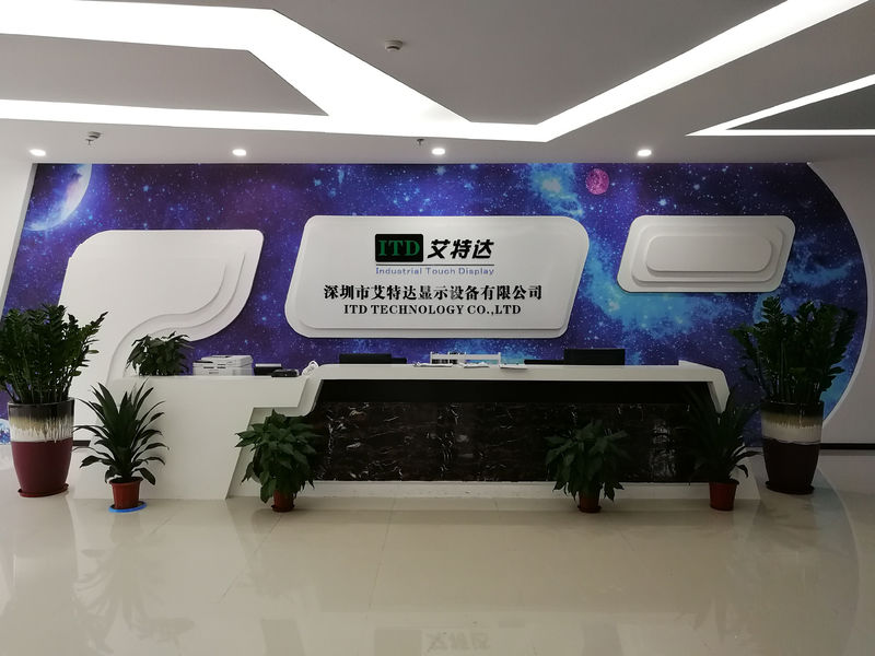 Porcellana Shenzhen ITD Display Equipment Co., Ltd. Profilo Aziendale