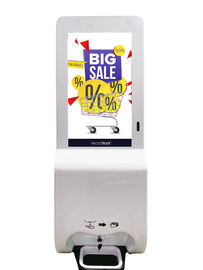 Android Media Player Digital Signage Displays 21.5" With Hand Sanitizer Pump Dispenser