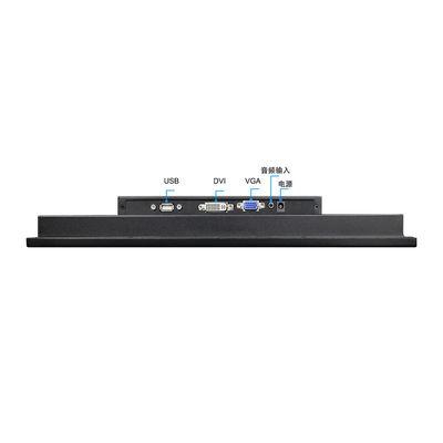 HDMI 10.4" 300nits VESA Mount Touch Monitor For Automation