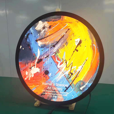 ITD 23.6'Ronda schermo LCD a tocco AIO Display Alta luminosità 1920×1080 Grado industriale per applicazioni all'aperto, come totem all'aperto, chiosco all'aperto, automazione industriale, militari, trasporti.