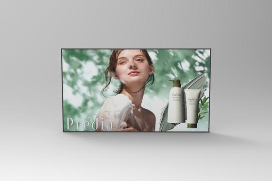 5000nits Outdoor LCD Billboard 480W Steel Interactive For Retail Shop Window