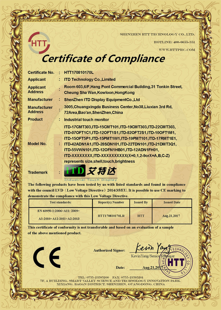 Porcellana Shenzhen ITD Display Equipment Co., Ltd. Certificazioni